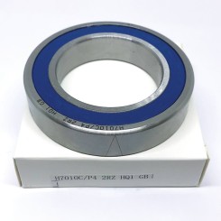 H7010C-P4 2RZ HQI Image