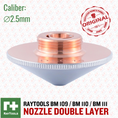 Nozzle DL-2.5-D32H15M14 Raytools Image