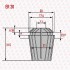 Collet ER20-12mm Image
