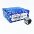 HF 1012 (FCL-10) Image