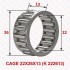 CAGE 22X26X13 (K 222613) Image