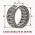 CAGE 28x35x16 (K 283516) Image