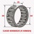 CAGE 60X68X25 (K 606825) Image