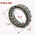 DC 5476-C(4C) Image
